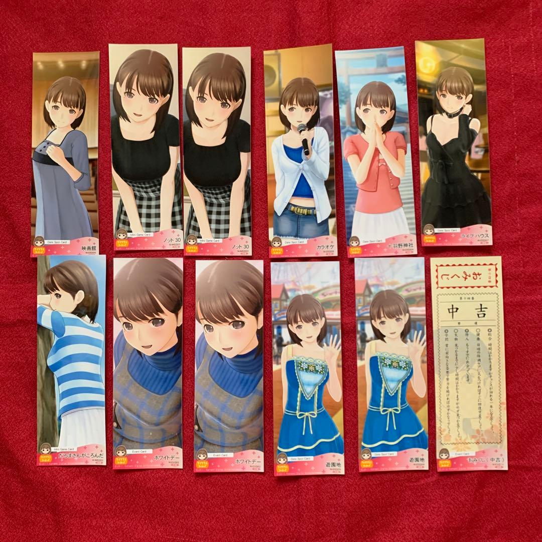 ラブプラス アーケード ブロマイド ／短冊 40枚 姉ヶ崎寧々 最終値下げ