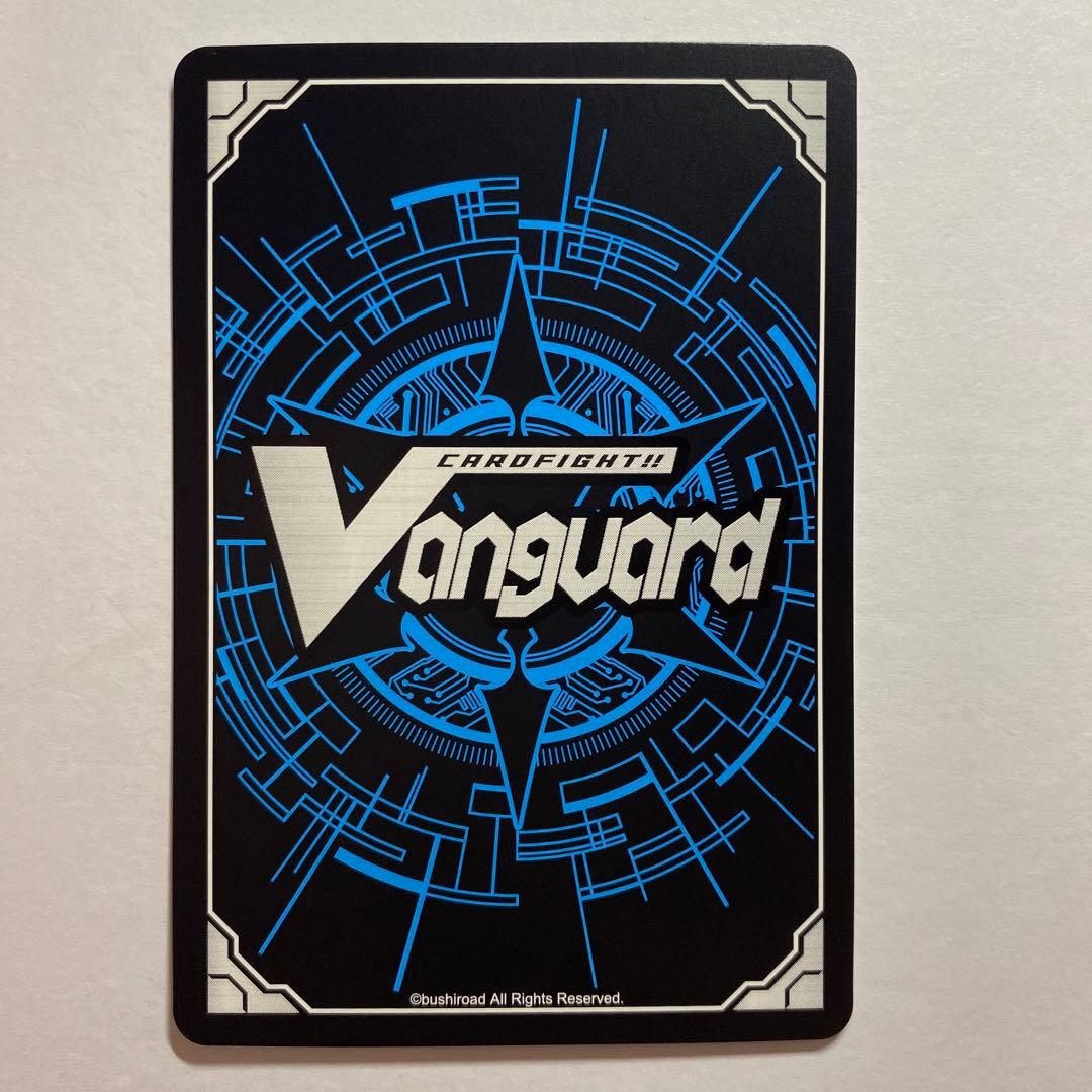 ヴァンガード 絆を架ける叡智の魔術王 ソロモン D-TB06/012