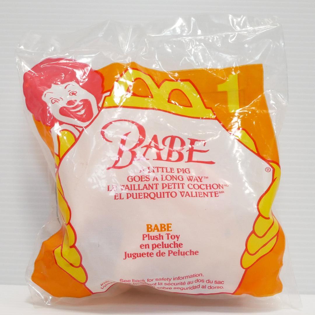 映画「ベイブ」マクドナルド ハッピーセット（1995年）7種 - メルカリ