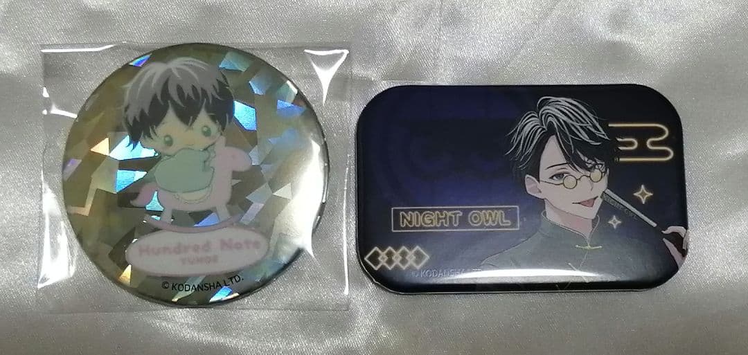 ハンドレッドノート　ナイトアウル　星喰右手　星喰左手　セット