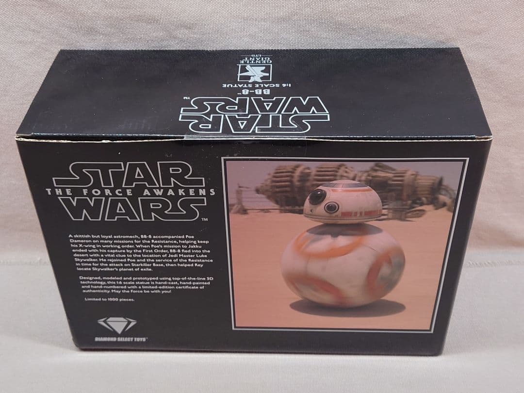 スターウォーズ　BB−8　1/6size　限定品　ジェントル ジャイアント