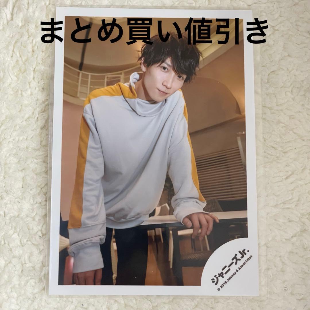 SnowMan 渡辺翔太 ジュニア時代 デビュー前 公式写真 - メルカリ