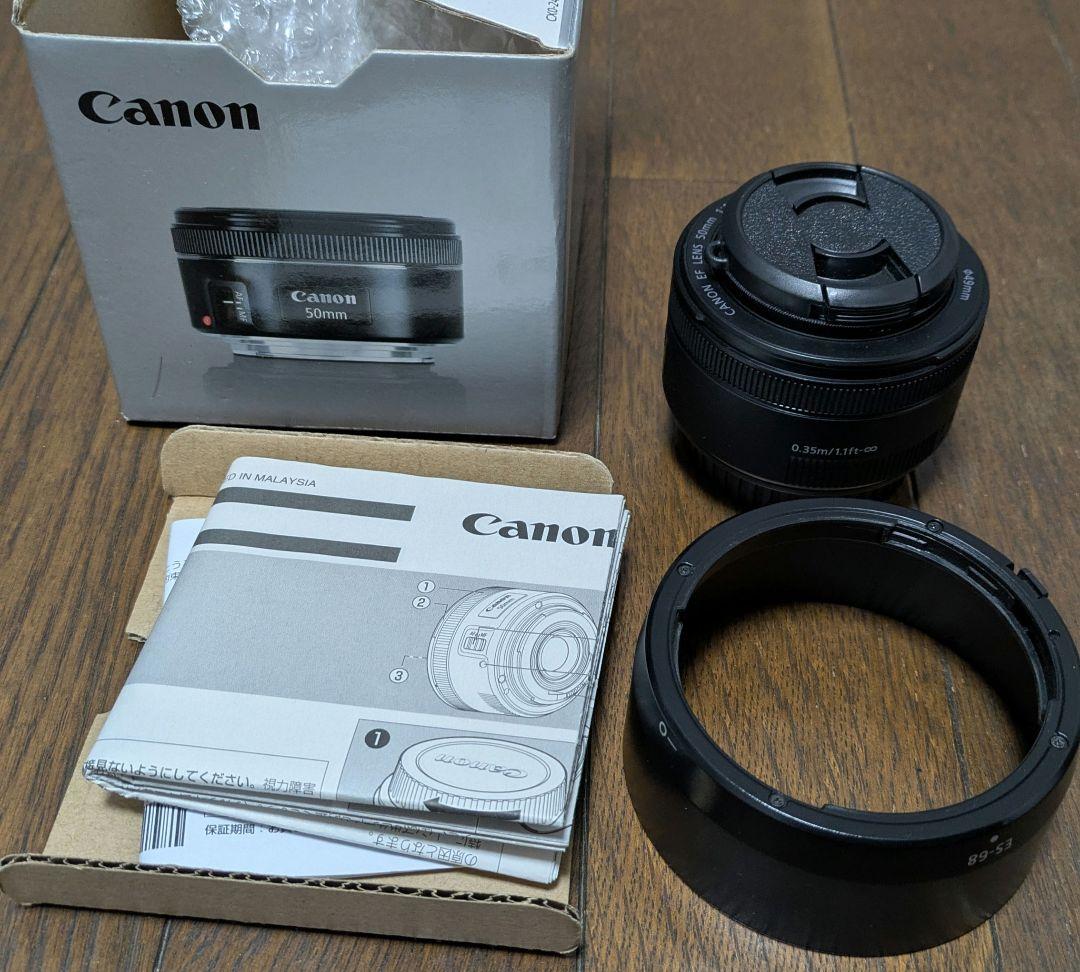 レンズ(単焦点) Canon EF 50mm f/1.8 STM カメラレンズ EF50mm F1.8 STM ブラック [キヤノンEF /単焦点レンズ
