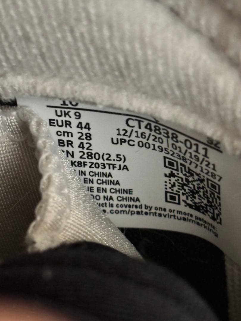 Air Jordan 5 \"Moonlight\" 箱無し