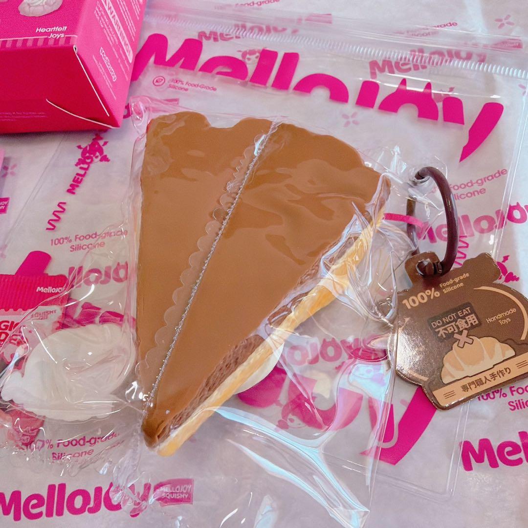 mellojoy メロジョイ ファンタジーベーカリー 第1弾 ほっくりマロン