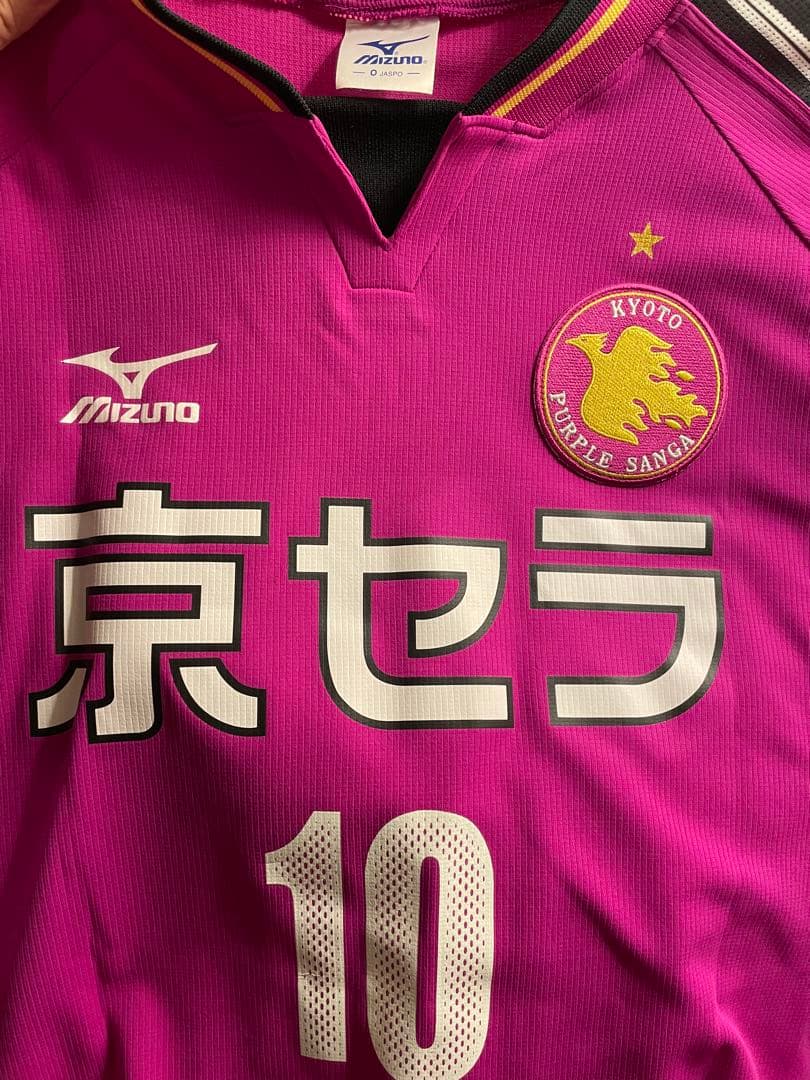 京都パープルサンガ 10番 松井大輔 サイン入りユニフォーム - メルカリ