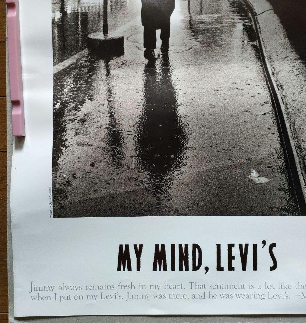 ジェームス・ディーン ポスター① ☆リーバイス・ジミー☆LEVI'S☆希少