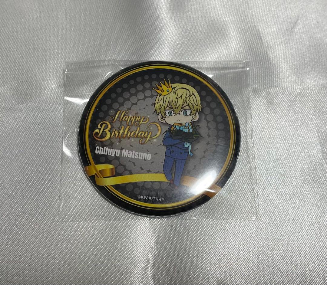 東京リベンジャーズ 松野千冬 推しとアメ 缶バッジ 東京リベンジャーズ_ちょいデカ缶バッジ プリントシールver. 松野千冬