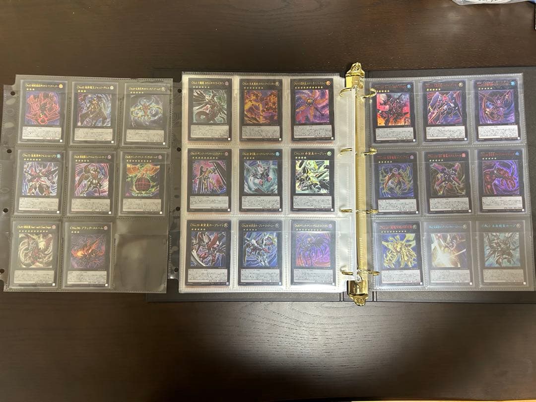 ナンバーズコンプリートファイル　開封済