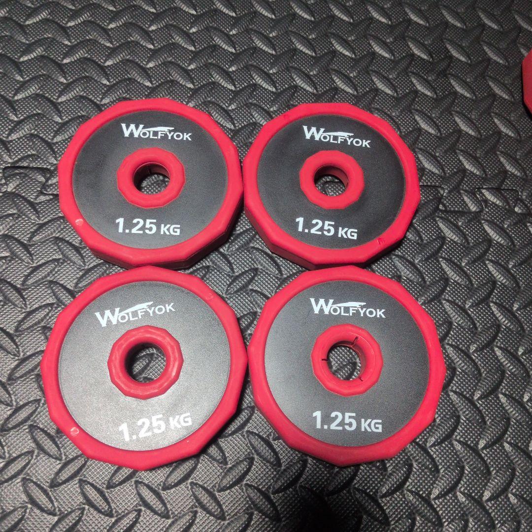 Wolfyok ダンベル 可変式 30kg(15kg×2) - メルカリ