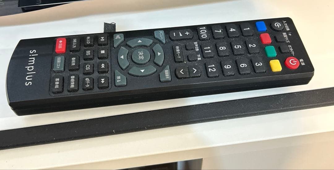 simplus シンプラス 40V型 液晶テレビ 3波SP-40TV03LR - メルカリ