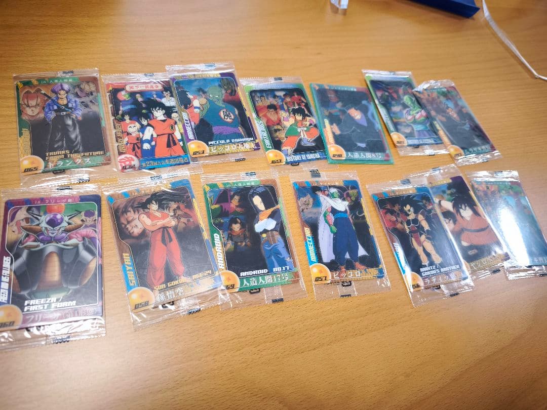 森永 ドラゴンボール 孫悟空 ベジータ トランクス ウエハース カード
