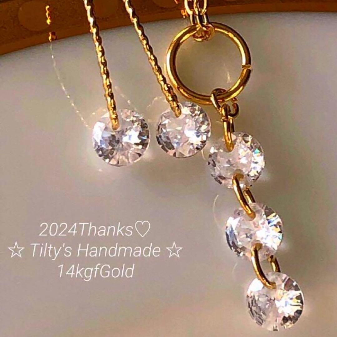 天然石ぷるっと大粒アイオライトのしゃら〜んぶどうピアス14kgf