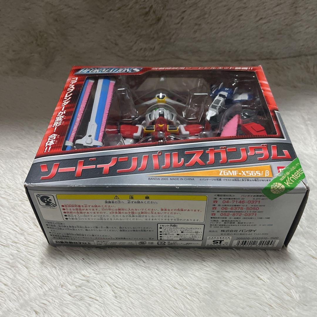 バンダイ ディーフォーメーションズ 機動戦士ガンダムSEED DESTINY