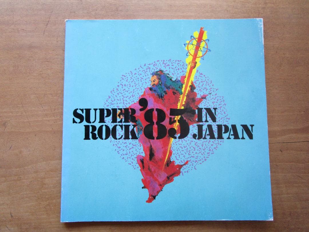 洋楽　ハードロック　来日　ツアーパンフ　10冊　セット　まとめ