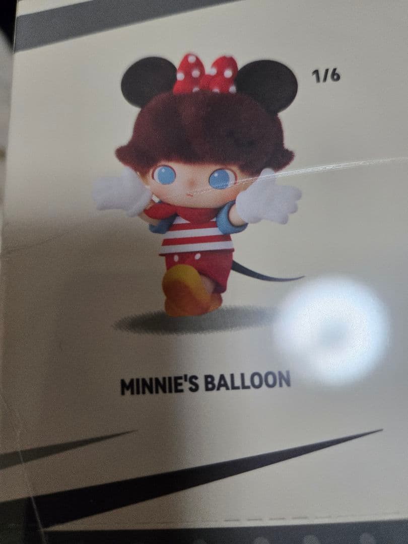 POPMARTDIMOOWORLD × DISNEYシリーズぬいぐるみBOX