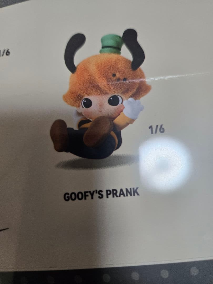 POPMARTDIMOOWORLD × DISNEYシリーズぬいぐるみBOX