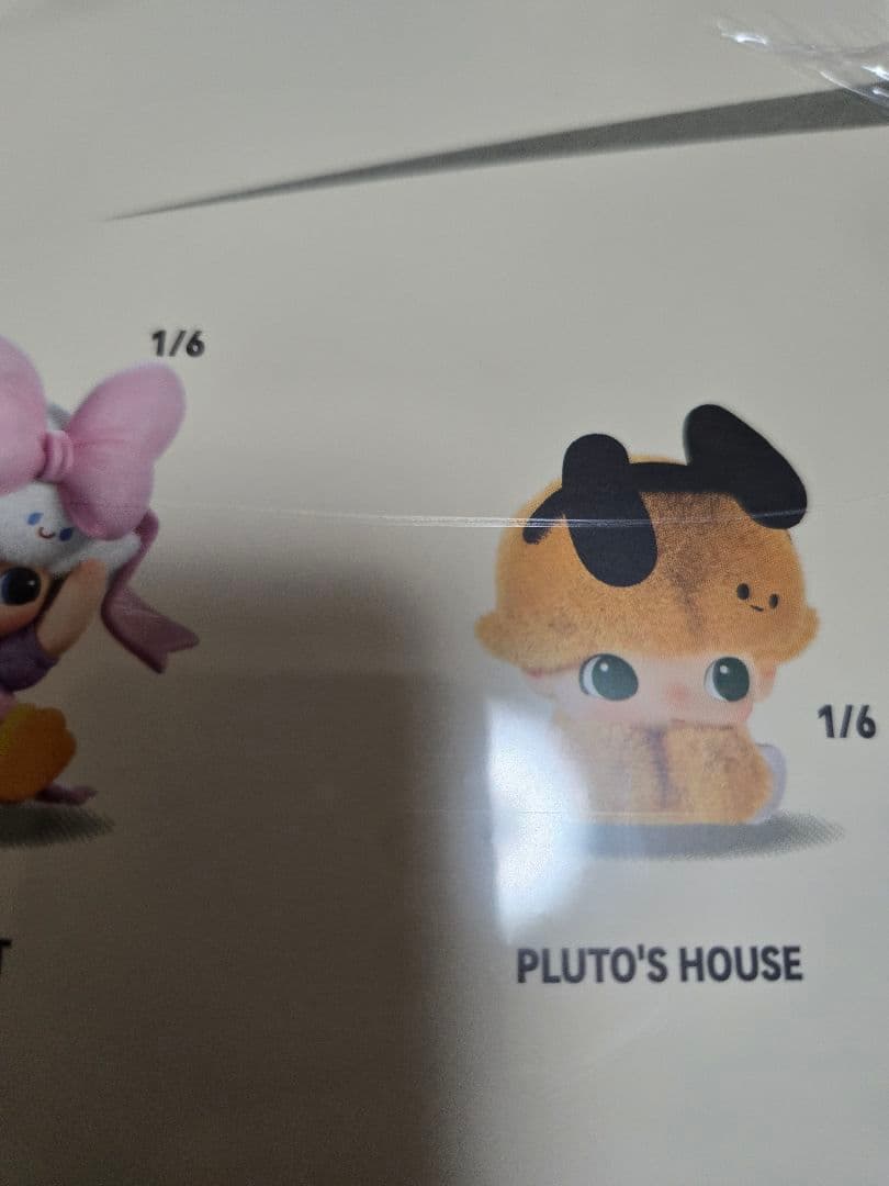 POPMARTDIMOOWORLD × DISNEYシリーズぬいぐるみBOX