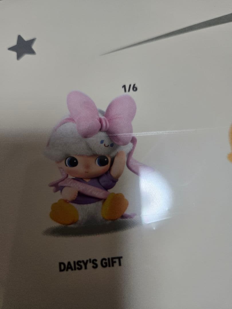 POPMARTDIMOOWORLD × DISNEYシリーズぬいぐるみBOX