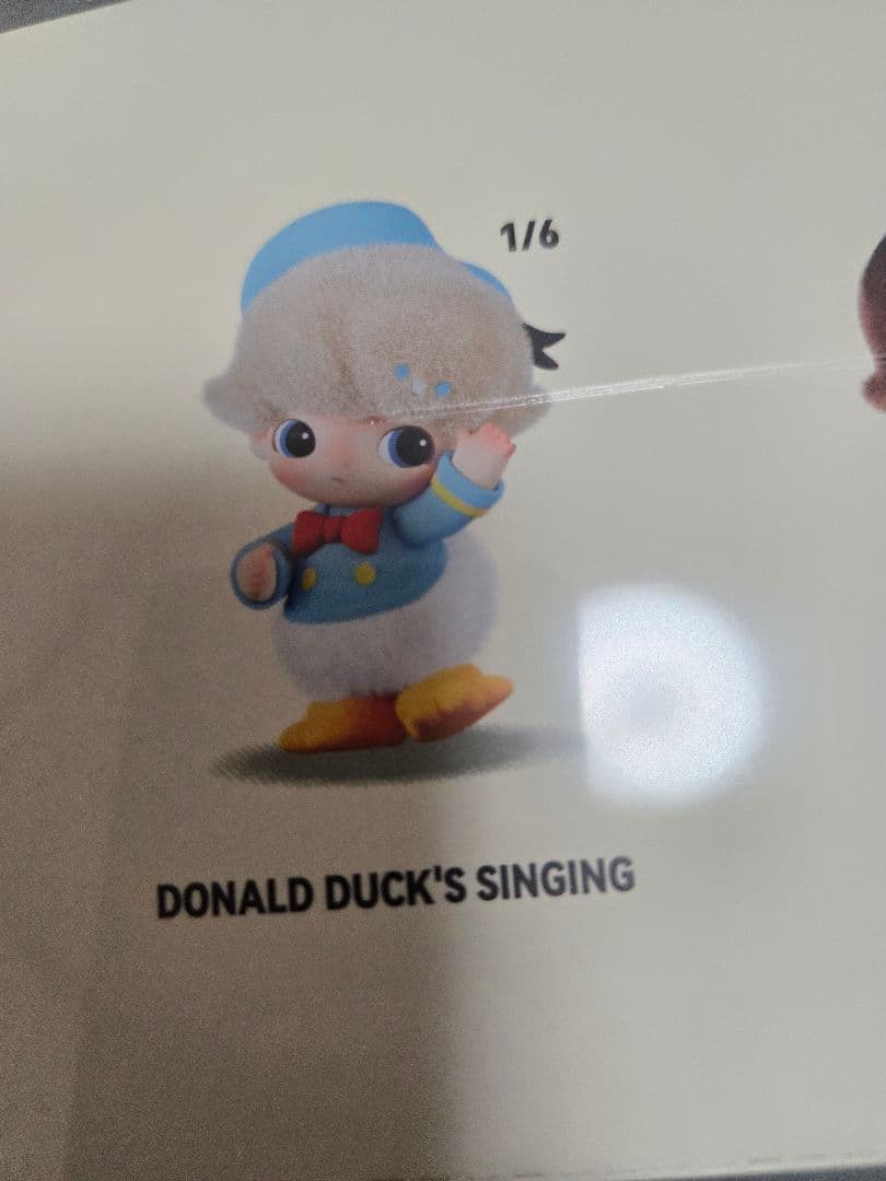 POPMARTDIMOOWORLD × DISNEYシリーズぬいぐるみBOX