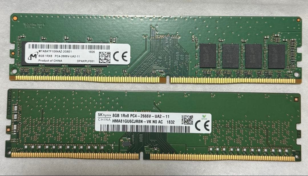 4枚セット 8GB メモリーPC4-2666V - メモリーオンライン ショッピング