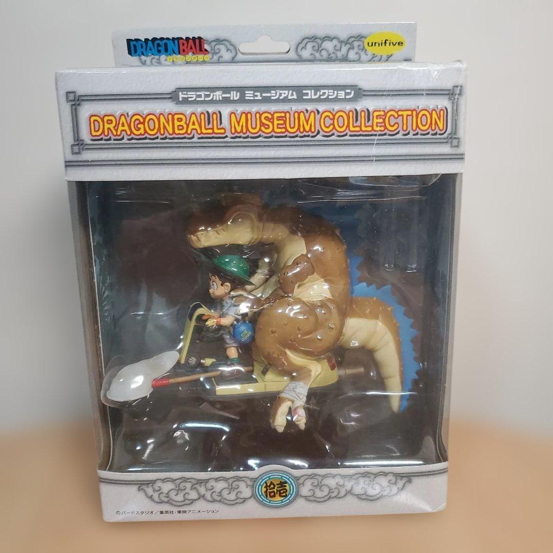 ドラゴンボール ミュージアム コレクション 拾壱 フィギュア 未使用 未