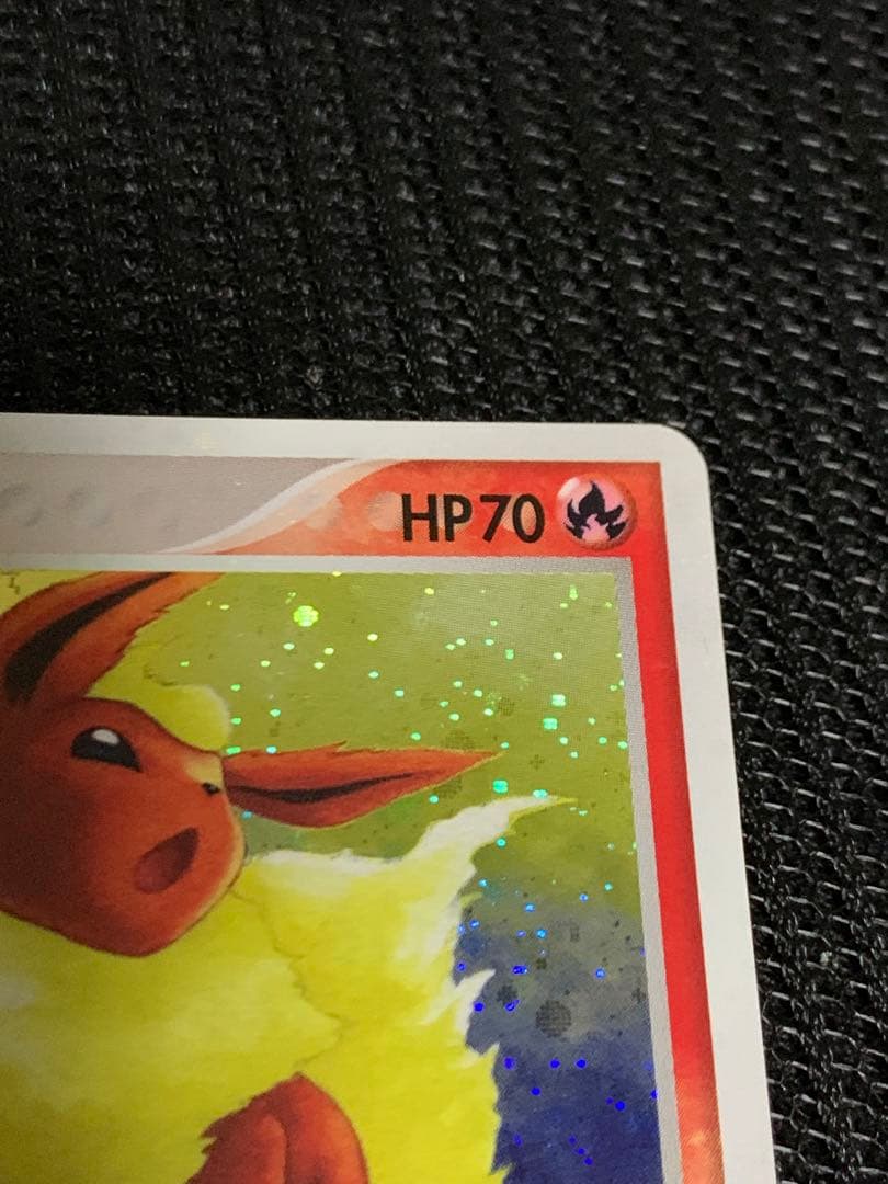 ポケモンカード ブースター 拡張パック 金の空、銀の海 013/106 - メルカリ