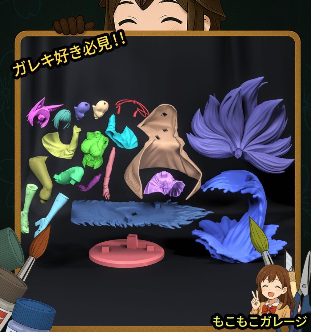 1/8 加賀 アズールレーン 未塗装 未組み立て フィギュア ガレージキット