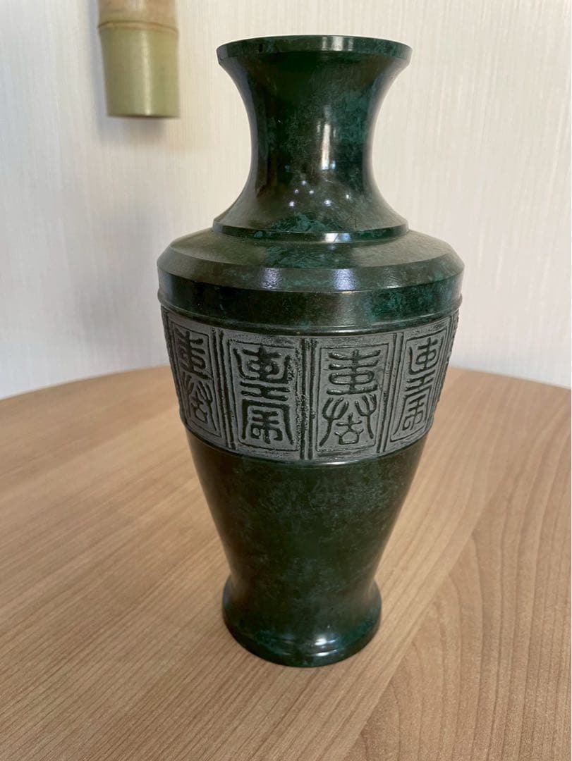 唐鋼 青銅 花瓶 中国 古玩 唐物 饕餮文 - メルカリ