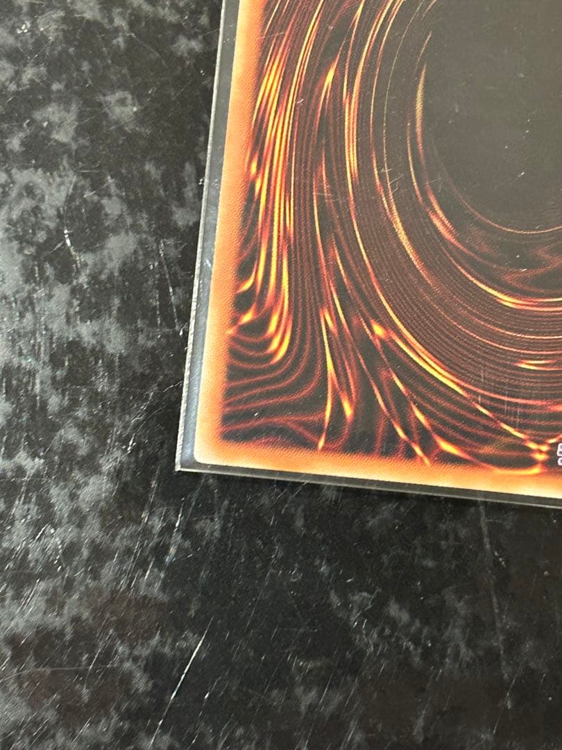 遊戯王　増殖するG プリズマ　スタンプエディション