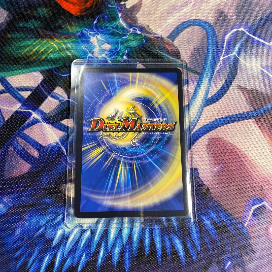 デュエマ キラーキーナリー おさる2391