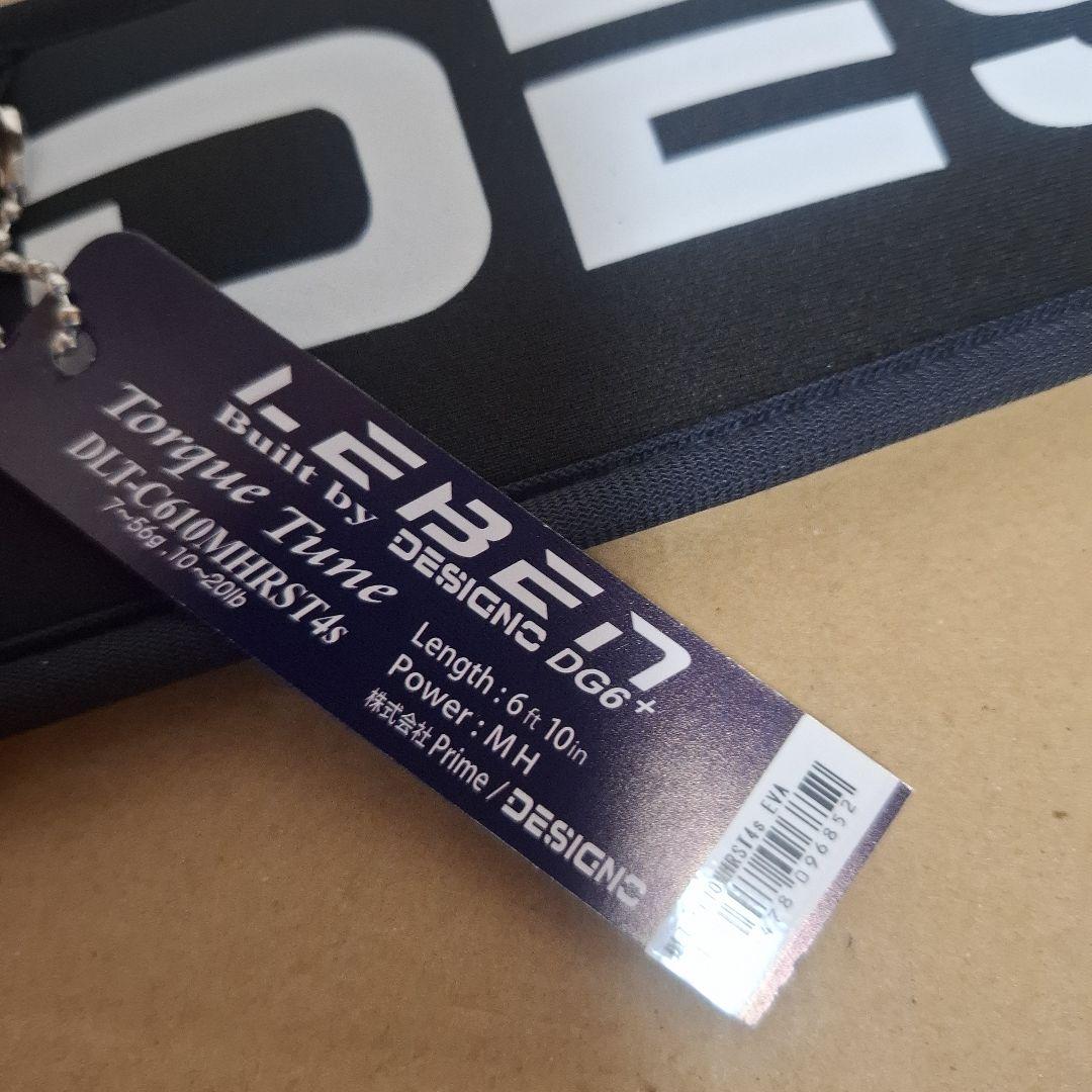 保証付 デジーノ レーベン トルクチューン DLT-C610MHRST4sEVA - メルカリ