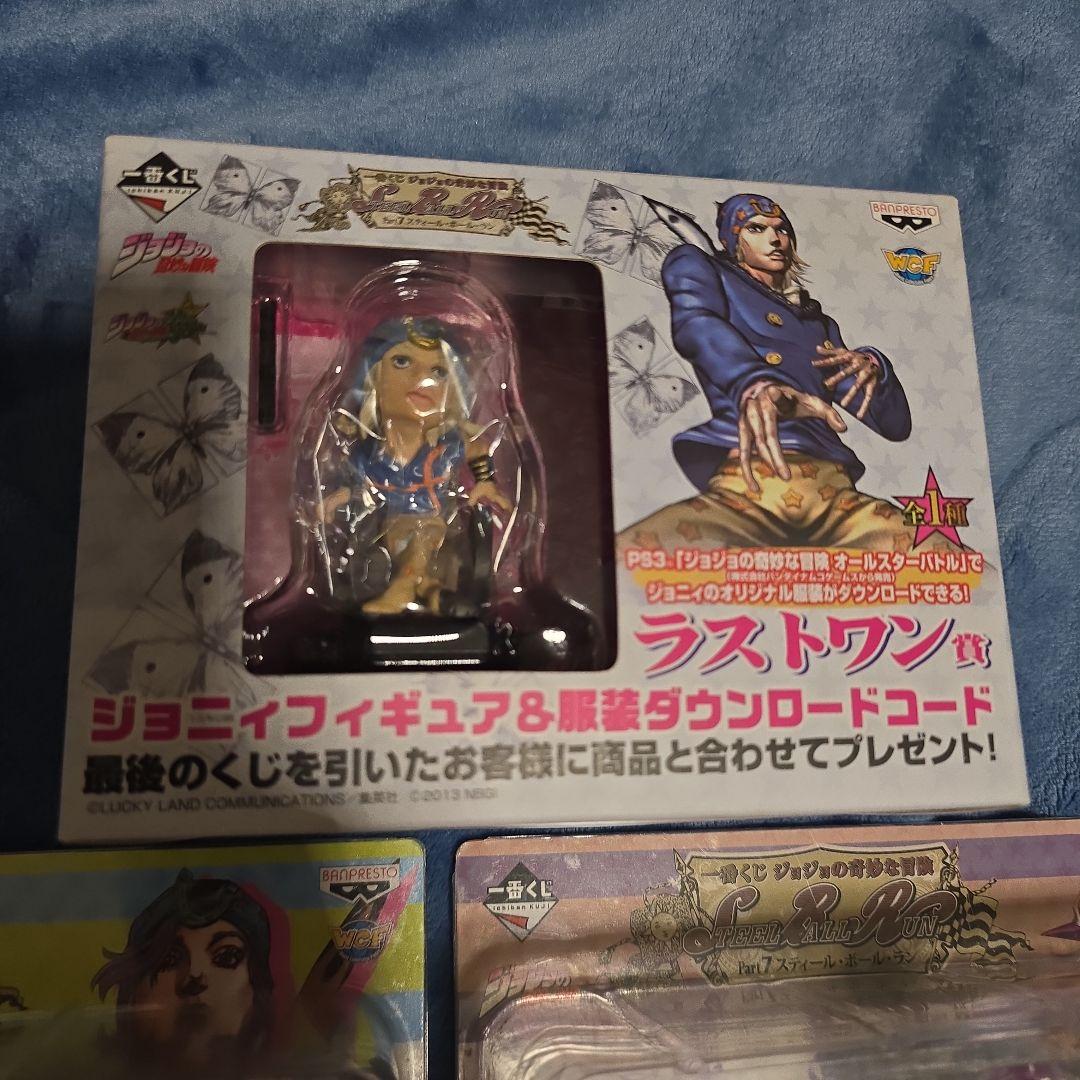ジョジョ ワーコレ スティールボールラン 一番くじ 未開封 - メルカリ