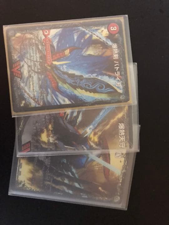 デュエルマスターズ 連ドラデッキ