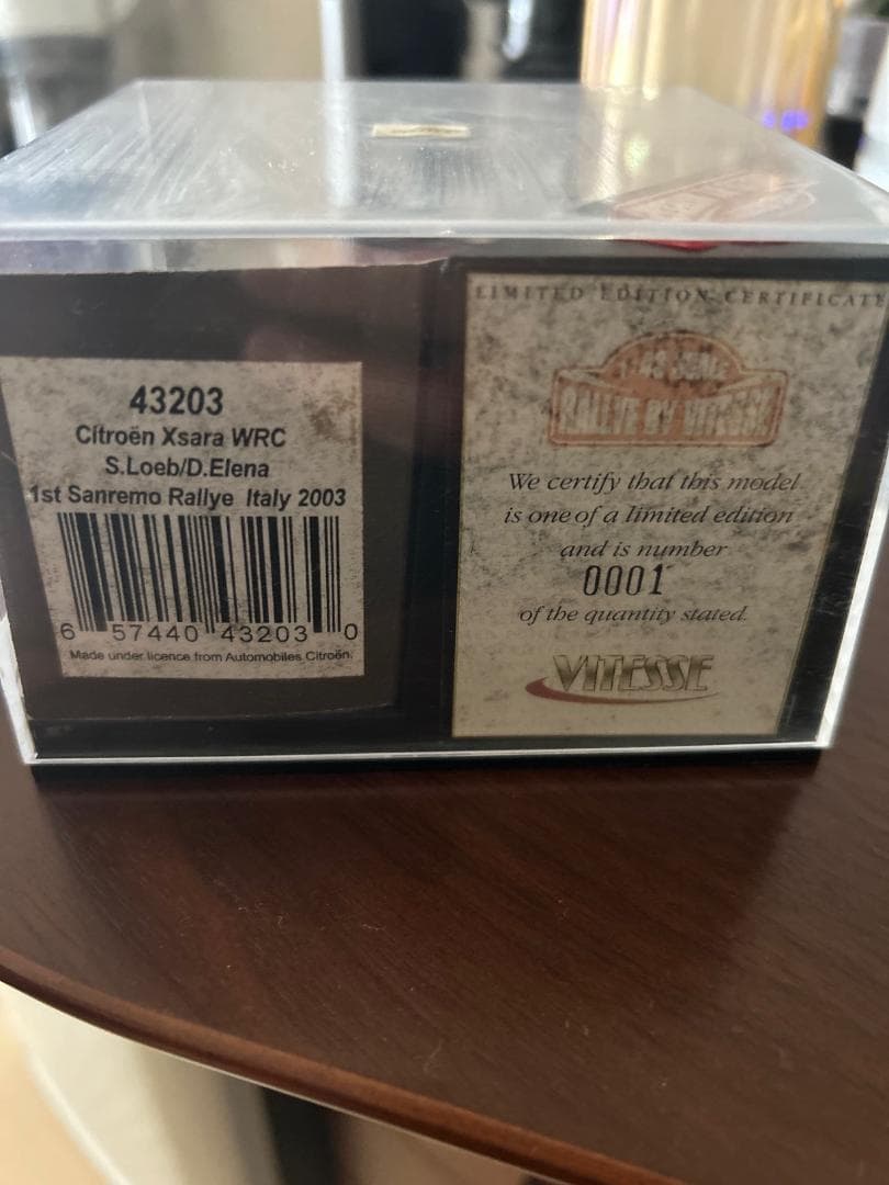 Citroën Xsara WRC ミニカー 限定版