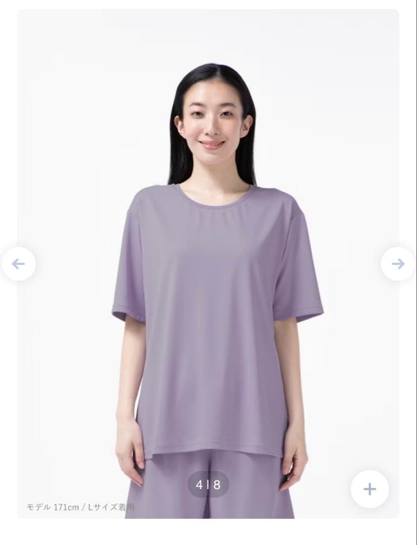 トップスのみ】BAKUNE Dry レディース 半袖 Mサイズ ラベンダー - メルカリ