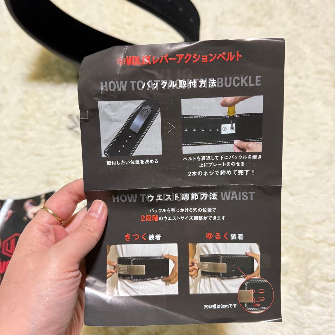美品】VOLIX トレーニング・パワーベルト 黒 Sサイズ - メルカリ