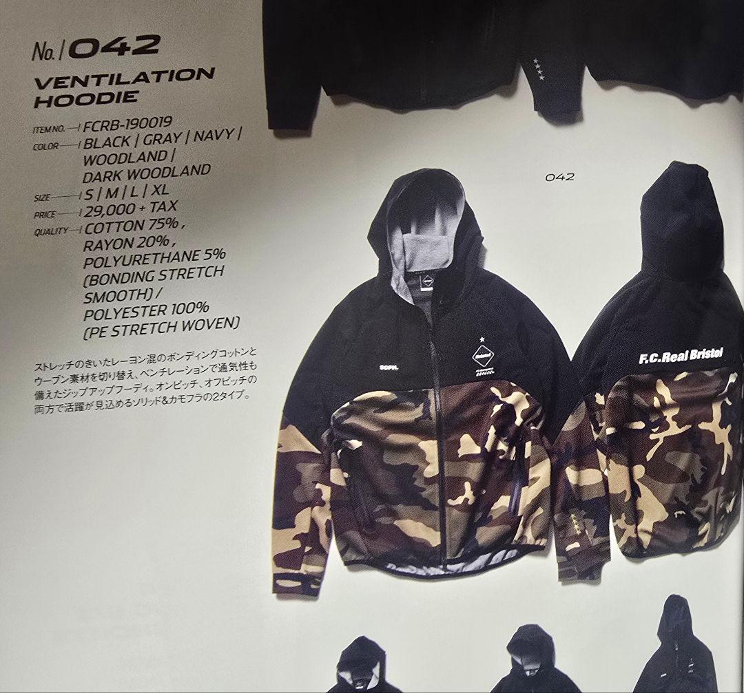 美品19ss FCRB VENTILATION HOODIE L 2526シャツ - メルカリ