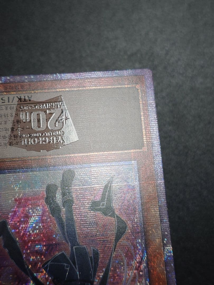 閃刀姫ロゼ アジア