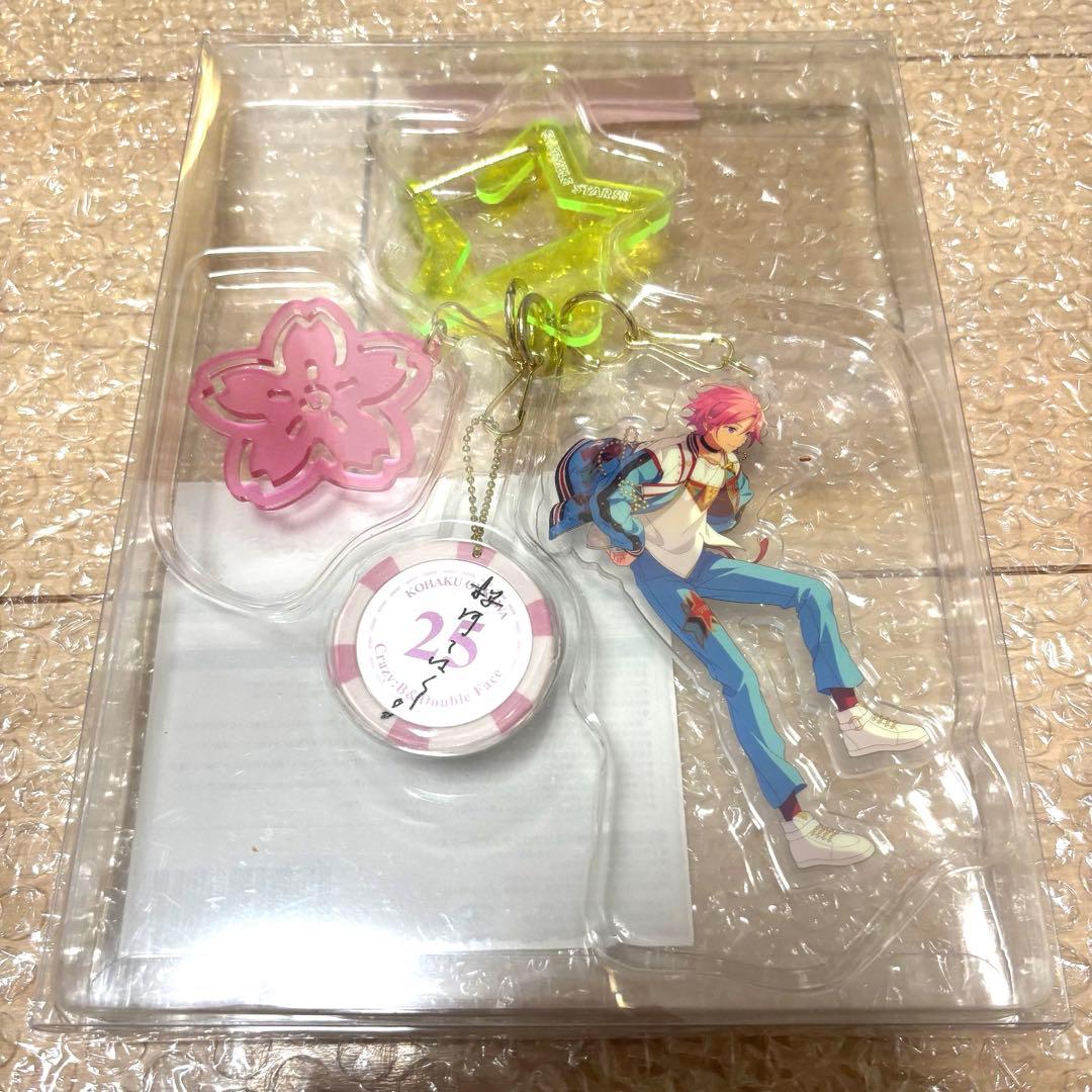 あんスタ 桜河こはく まとめ売り