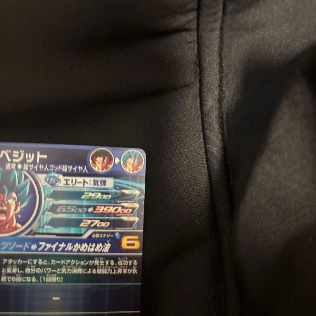 ドラゴンヒーローズugm4-sec