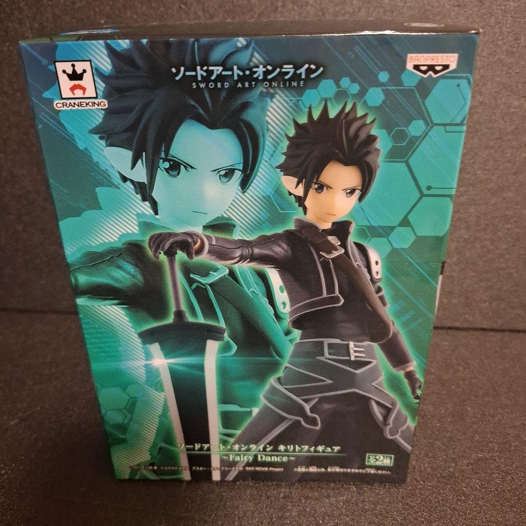 ソードアート・オンライン SAO フィギュア アスナ 8体 キリト 1体 セット