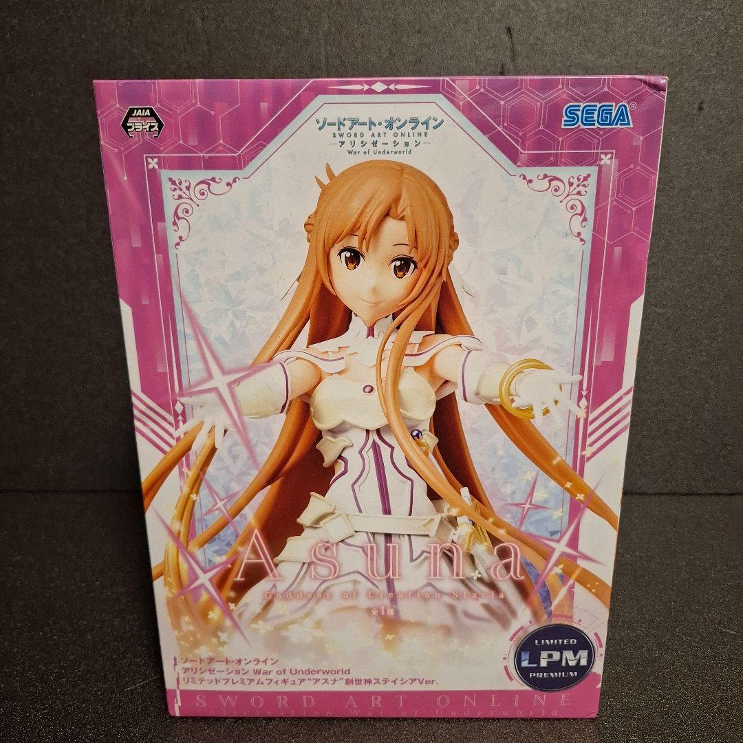ソードアート・オンライン SAO フィギュア アスナ 8体 キリト 1体 セット