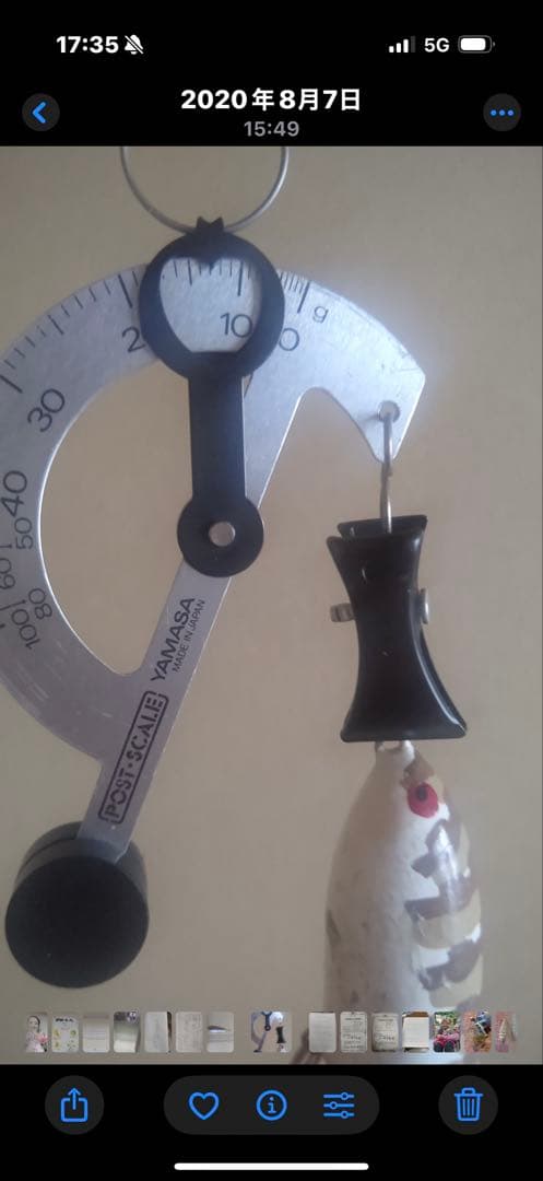 400FX様専用 ハトリーズ ザラIII - メルカリ