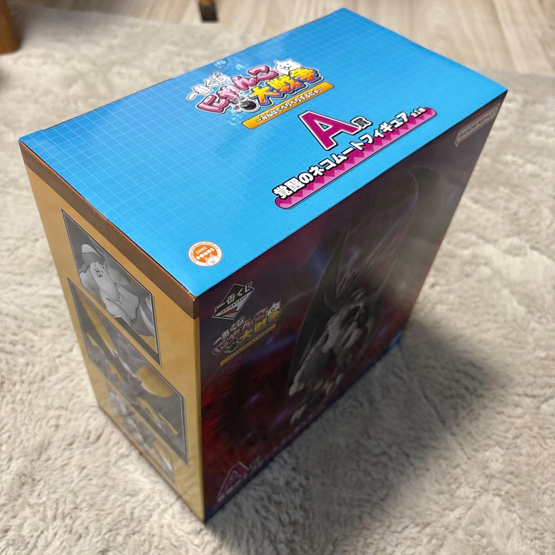 にゃんこ大戦争 一番くじ　A賞　ネコムート