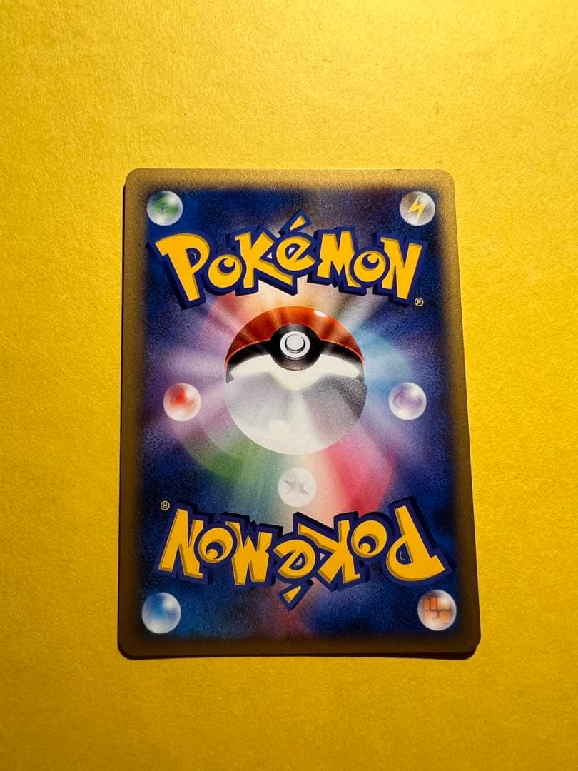 蚊　ポケモンカード ピカチュウ マクドナルド