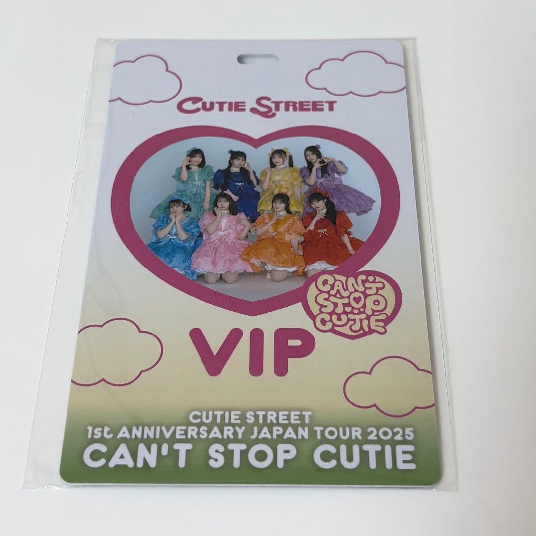 CUTIE STREET きゅーすと 全国ツアー VIP入場特典グッズ - メルカリ
