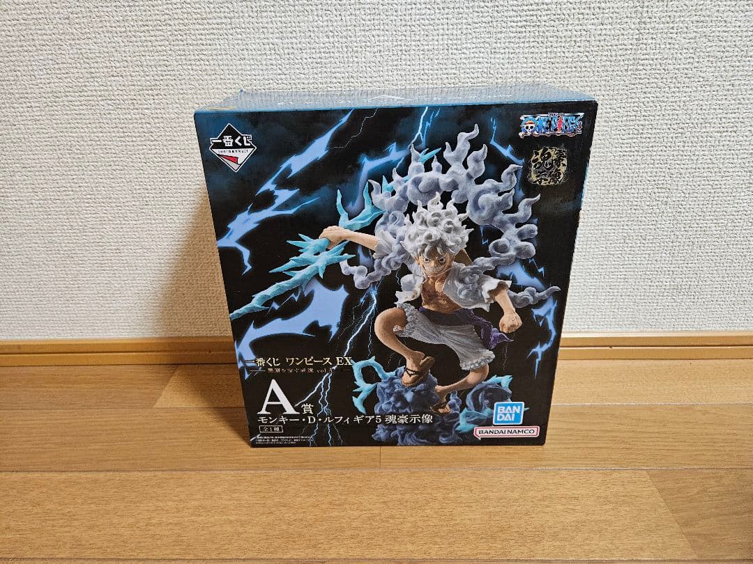 ワンピース 一番くじ EX 悪魔を宿す者達 A賞、B賞セット売り