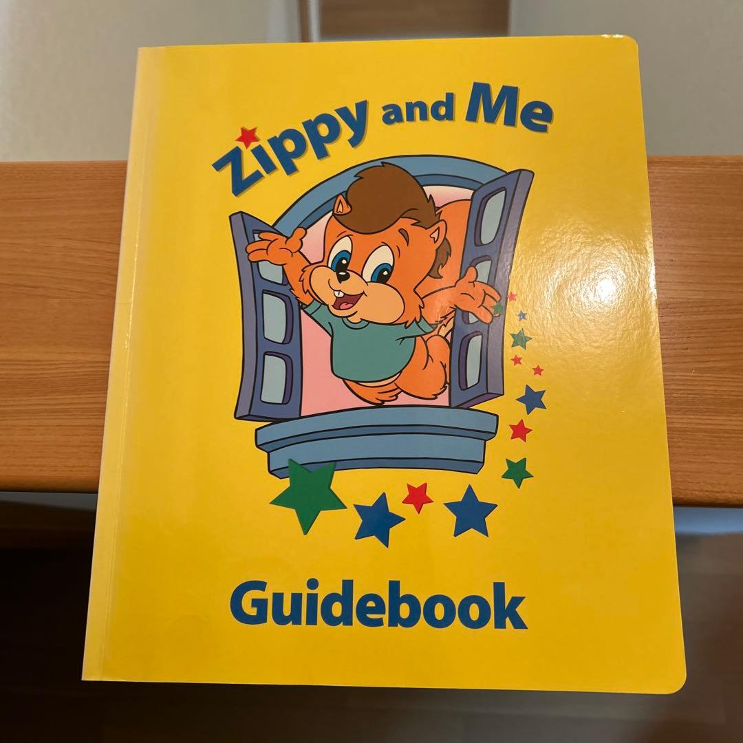引*×様 DWE Zippy and Me DVD・CDセット