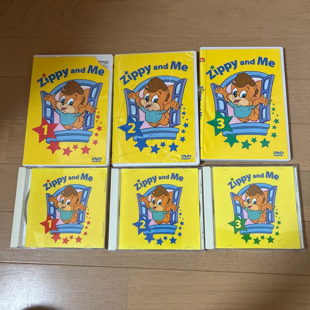 引*×様 DWE Zippy and Me DVD・CDセット